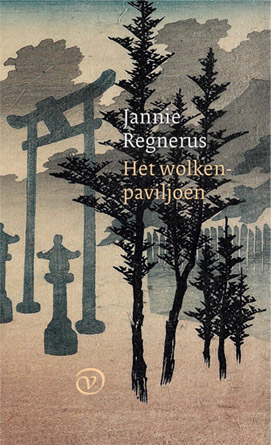 Jannie Regnerus